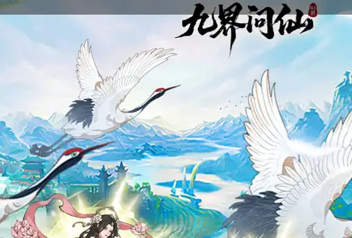 ScreenShot_2025-10-27_114227_251