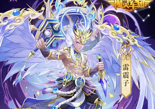 ScreenShot_2025-10-27_141420_472