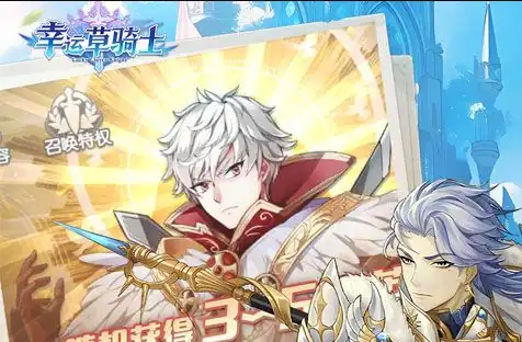 ScreenShot_2025-10-27_193708_109