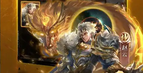 ScreenShot_2025-10-27_135943_257