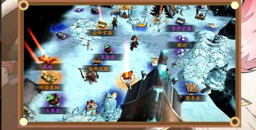 ScreenShot_2025-10-27_140643_615