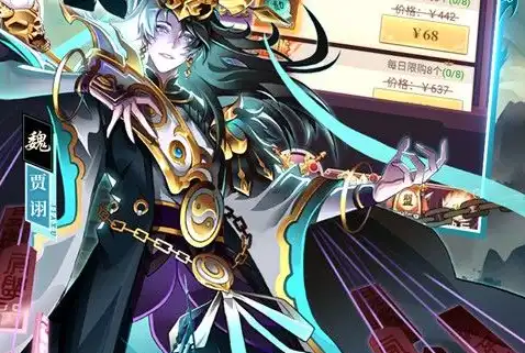 ScreenShot_2025-10-27_191003_488