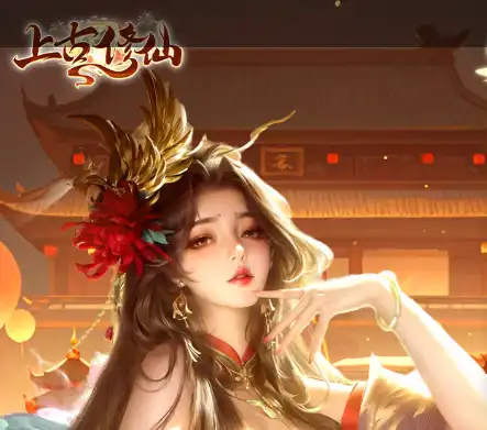 ScreenShot_2025-10-27_140256_192