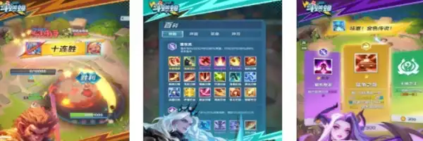 ScreenShot_2025-10-27_205931_819