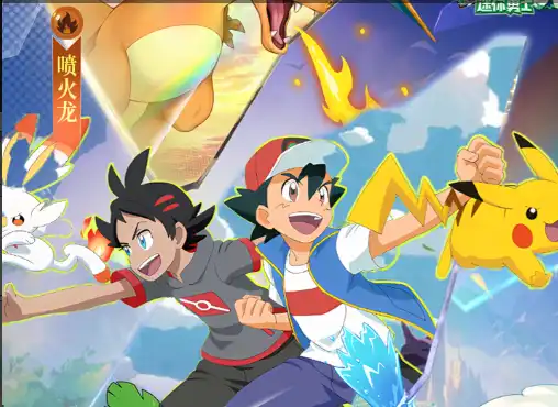 ScreenShot_2025-10-27_121400_383