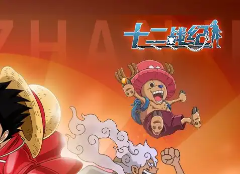 ScreenShot_2025-10-27_114738_146