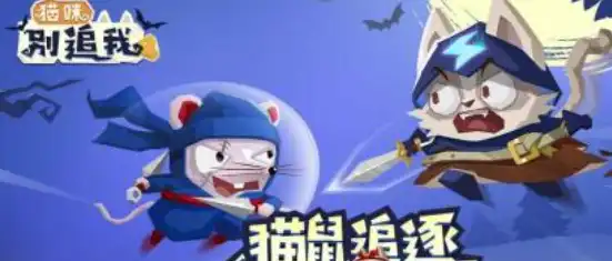 ScreenShot_2025-10-27_210034_450