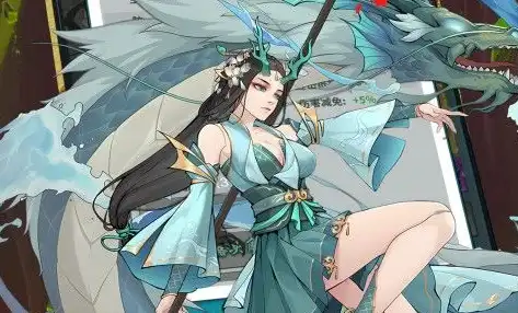 ScreenShot_2025-10-27_194010_205