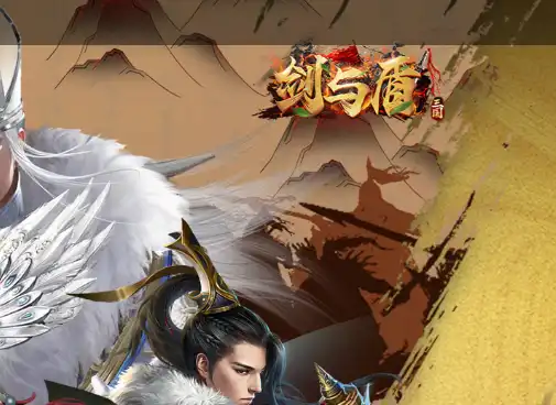 ScreenShot_2025-10-27_114412_643