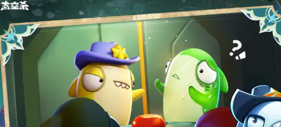 ScreenShot_2025-10-27_205733_371