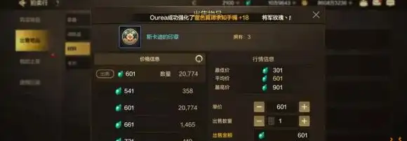 ScreenShot_2025-10-28_215056_215