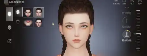 ScreenShot_2025-10-31_184720_807