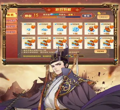 ScreenShot_2025-10-31_184131_871