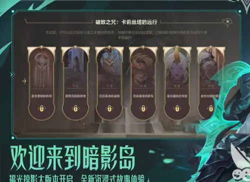 ScreenShot_2025-10-31_163542_935