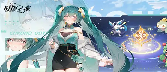 ScreenShot_2025-10-31_171418_053