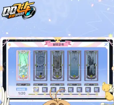 ScreenShot_2025-10-31_163352_072