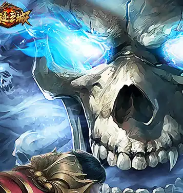 ScreenShot_2025-10-31_171437_837