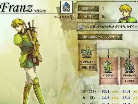 ScreenShot_2025-10-31_171917_557