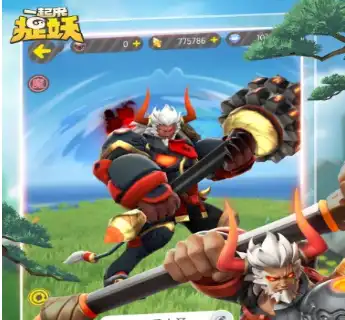 ScreenShot_2025-10-31_163457_022