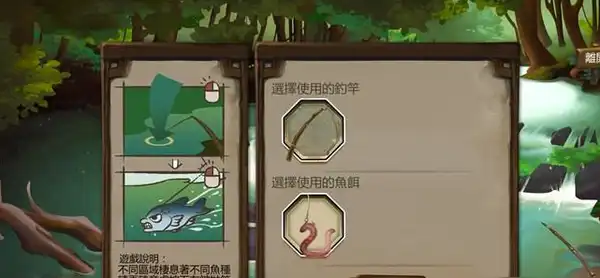 ScreenShot_2025-10-31_170554_624