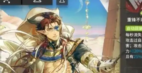 ScreenShot_2025-10-31_102155_648