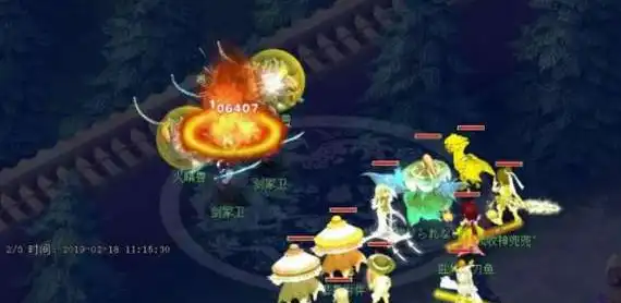 ScreenShot_2025-10-31_185550_287