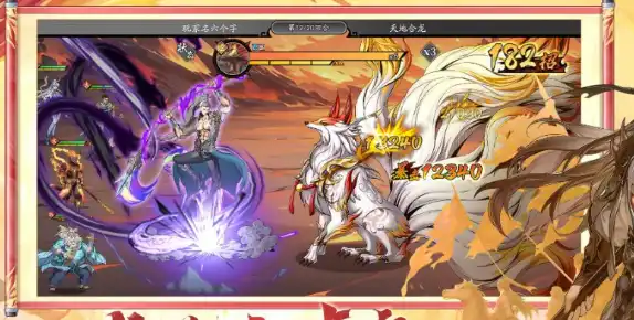 ScreenShot_2025-10-31_184110_943