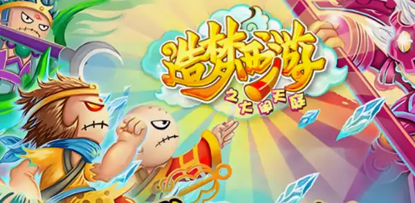 ScreenShot_2025-10-31_182352_712