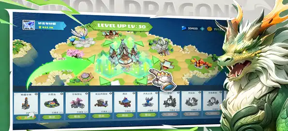 ScreenShot_2025-10-31_171257_686