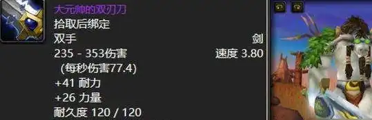 ScreenShot_2025-10-31_175151_060