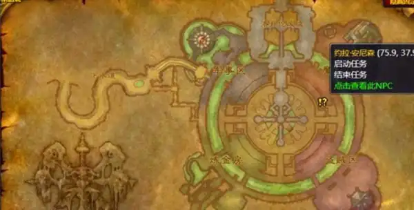 ScreenShot_2025-10-31_174513_547