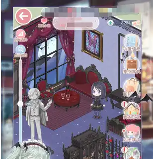 ScreenShot_2025-10-31_163518_535