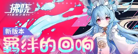 ScreenShot_2025-10-31_104050_525