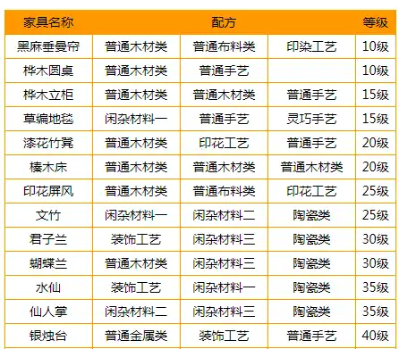 ScreenShot_2025-10-31_162755_480