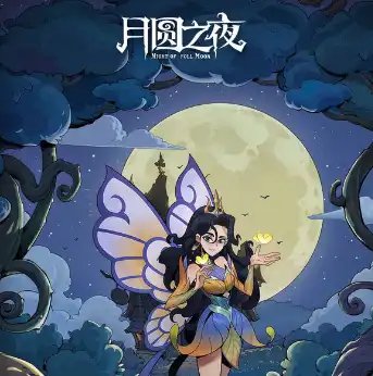 ScreenShot_2025-10-31_184304_159