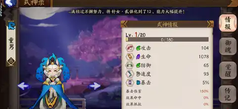 ScreenShot_2025-11-01_005346_769