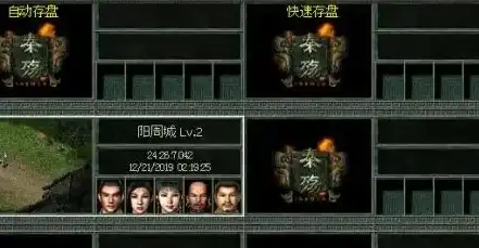 ScreenShot_2025-11-01_004434_602