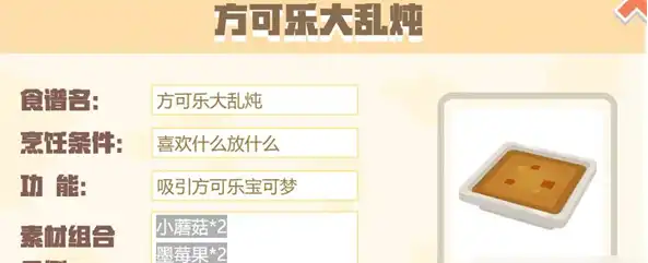 ScreenShot_2025-11-01_005152_281