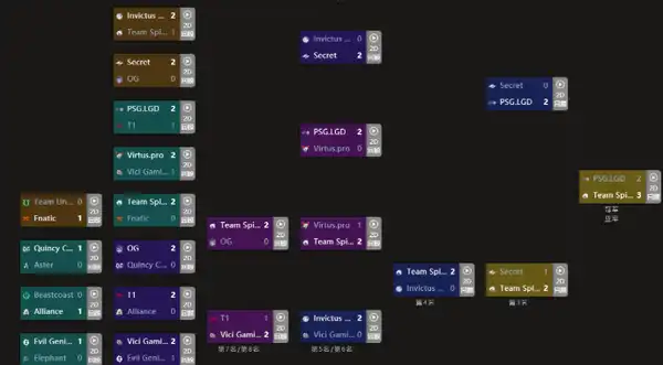 ScreenShot_2025-11-01_004340_354