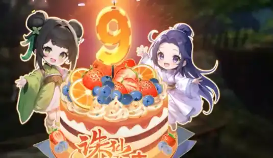 ScreenShot_2025-11-01_005511_250