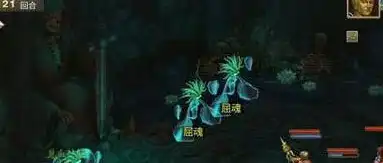 ScreenShot_2025-11-01_002449_323