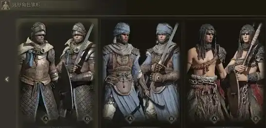 ScreenShot_2025-11-02_011930_532