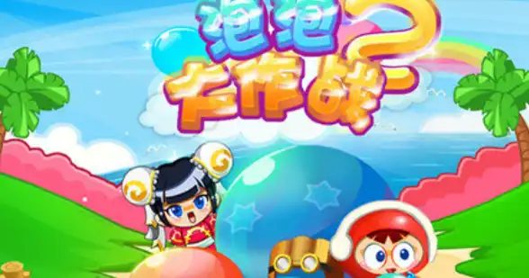 ScreenShot_2025-11-02_011354_500