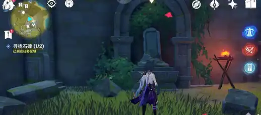 ScreenShot_2025-11-02_012632_443