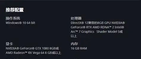 ScreenShot_2025-11-02_012531_346