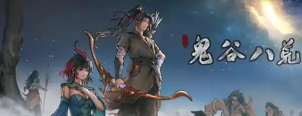 ScreenShot_2025-11-02_005916_454