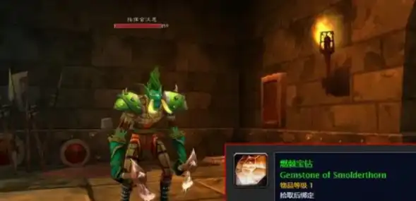 ScreenShot_2025-11-02_010325_966