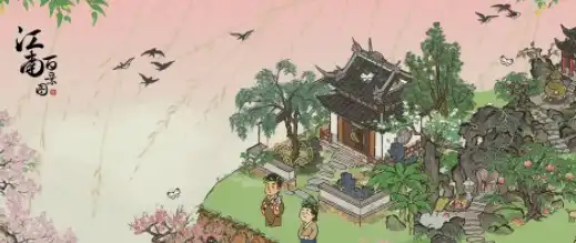 ScreenShot_2025-11-02_014239_419