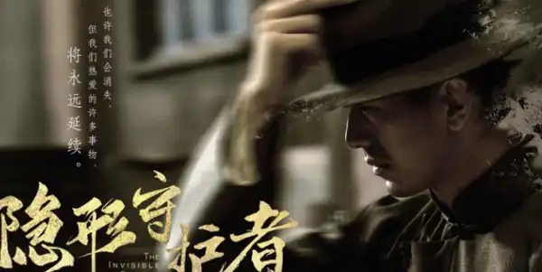 ScreenShot_2025-11-02_004829_590