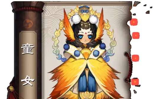 ScreenShot_2025-11-04_123650_379